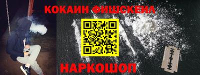 дмт Будённовск