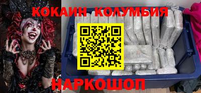 прущие крисы Бугуруслан