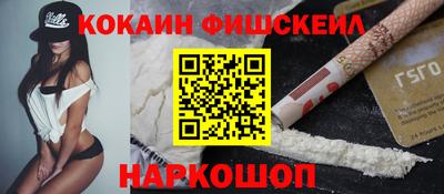 дмт Будённовск