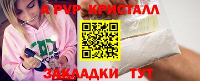 дмт Будённовск