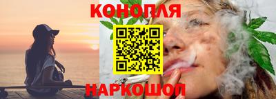 прущие крисы Бугуруслан