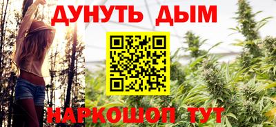 прущие крисы Бугуруслан