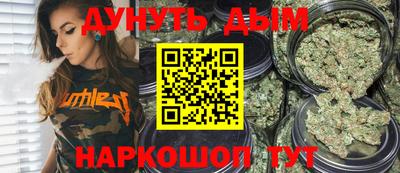 прущие крисы Бугуруслан
