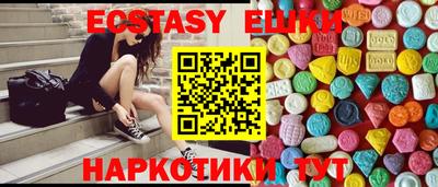 дмт Будённовск