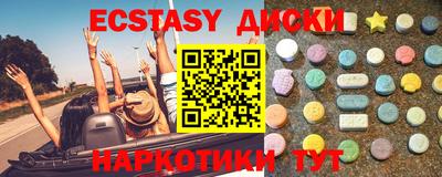 дмт Будённовск