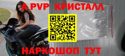 дмт Будённовск