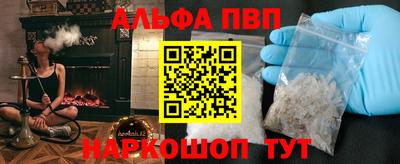 дмт Будённовск