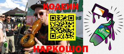 прущие крисы Бугуруслан