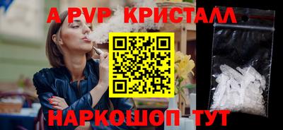 дмт Будённовск