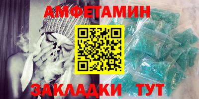 дмт Будённовск
