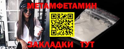 дмт Будённовск