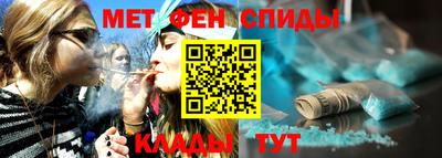 прущие крисы Бугуруслан