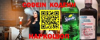 дмт Будённовск