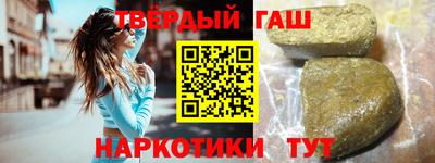 прущие крисы Бугуруслан