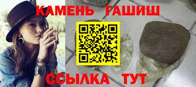 дмт Будённовск