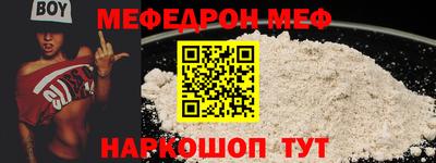 прущие крисы Бугуруслан